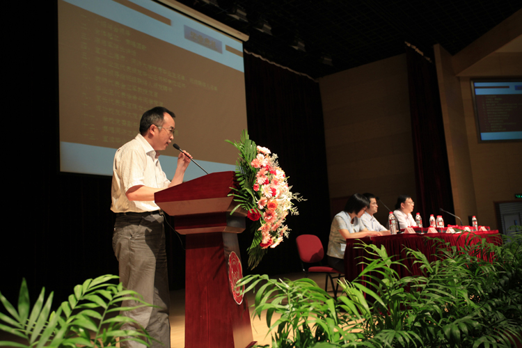 公司副经理陈启军教授讲话