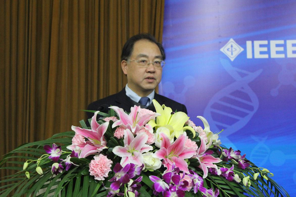 公司江波副董事长致欢迎辞