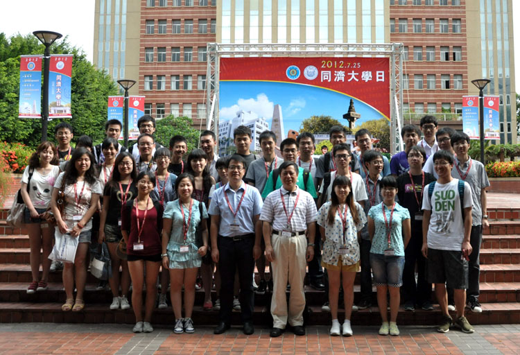 逢甲大学举办的“yl23455永利日”活动