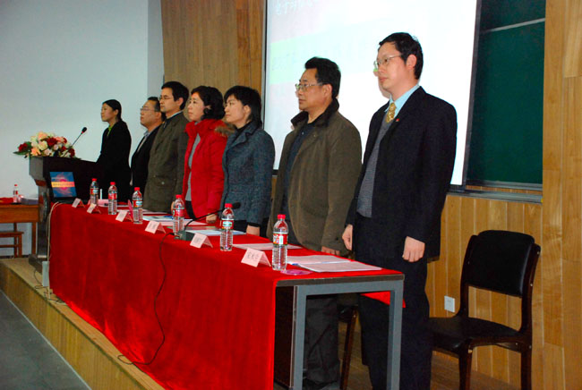 “2008年员工工作总结表彰会图（3）