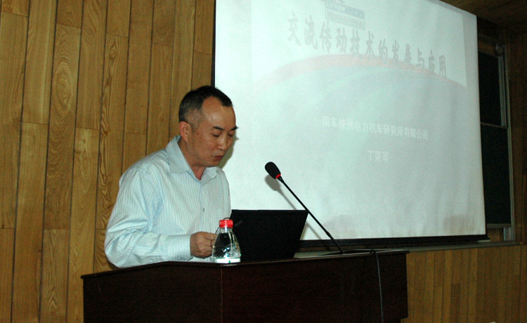 陈启军经理主持